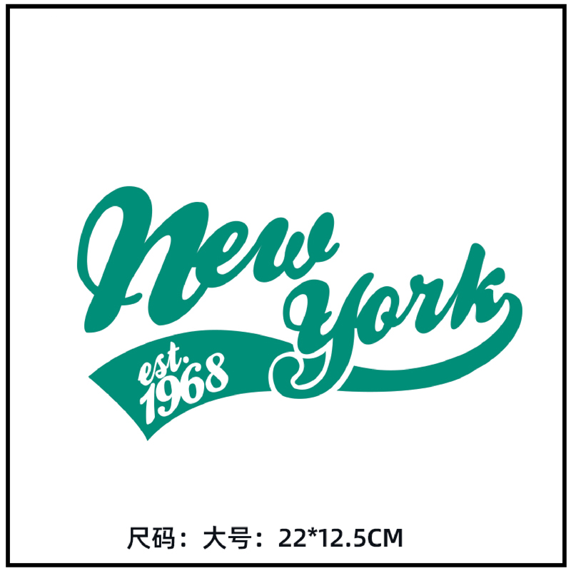 新转印图案花贴烫印柯式卫衣印花字母烫画转印烫画