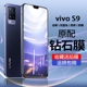 vivos9钢化膜全屏覆盖防蓝光S9的手机膜屏保V2072A适用于防摔防爆玻璃膜防滑防指纹超薄保护贴膜