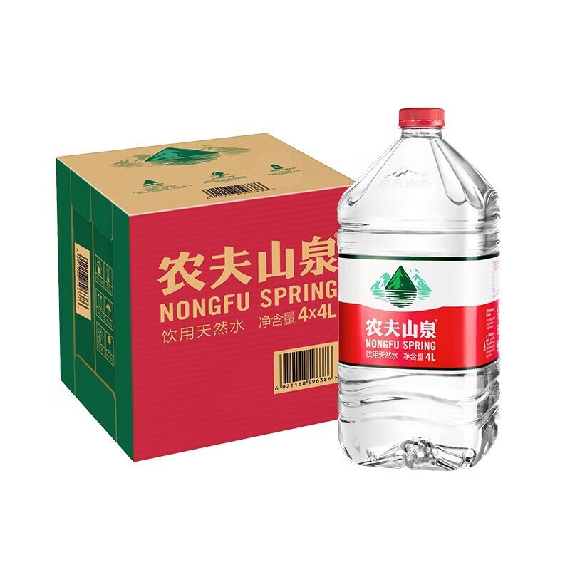 农夫山泉饮用天然水4L*4桶整箱弱碱性水大桶饮用水非矿泉水