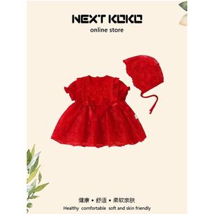 英国Next KoKo女宝宝周岁礼服夏季婴儿百天公主裙女婴喜庆连衣裙