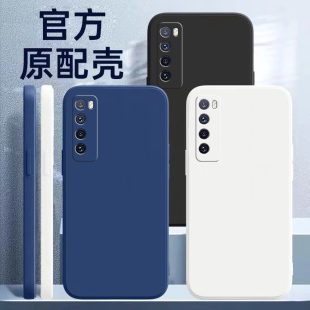 适用华为nova7手机壳新款nova7se全包防摔nove7Pro保护套novo75g硅胶nava外壳n0va石墨黑n7por曲屏navo男5G女