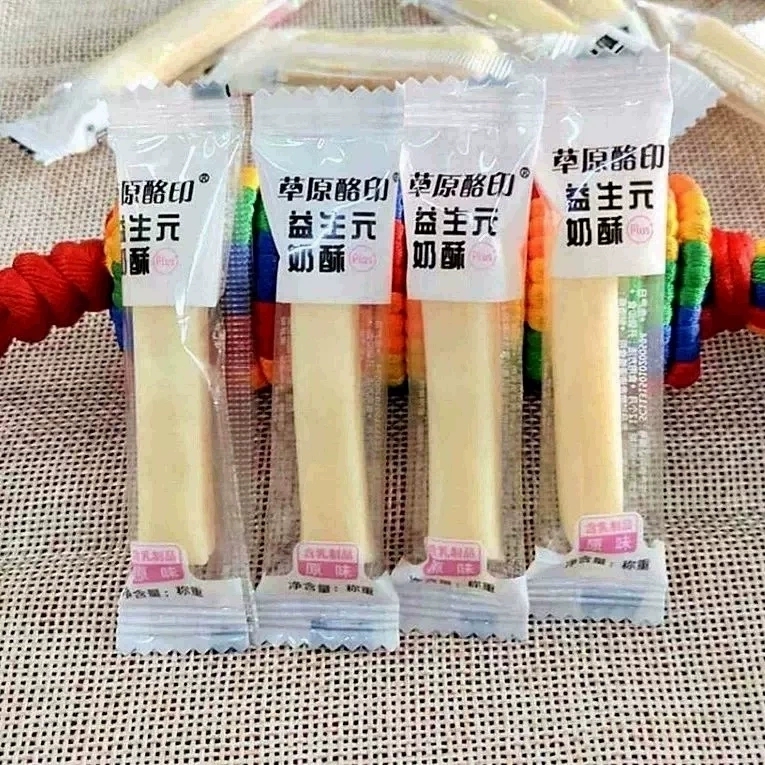 草原酪印奶条蒙特翁原味、酸奶味奶条奶棒内蒙古特产乳制品250g