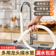 水管软管接水龙头延长管家用加长通用塑料排水管自来水管子出水管