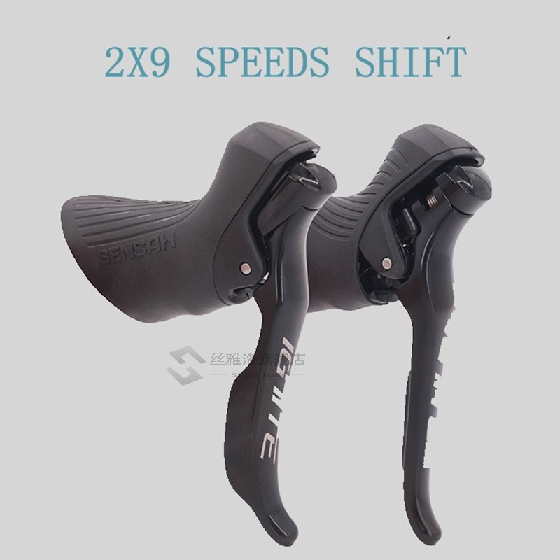 STI Road Bike Shifters Double 2×8/2×9 Speed Lever Brake Bi