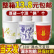 纸杯一次性杯子水杯1000只家用整箱批加厚广告商用结婚定制印LOGO