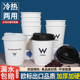 2025新款咖啡杯子一次性咖啡杯奶茶纸杯双层打包带盖商用定制logo