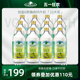 Volksmilch德质德国进口低脂牛奶高钙早餐纯牛奶490ml/瓶装整箱