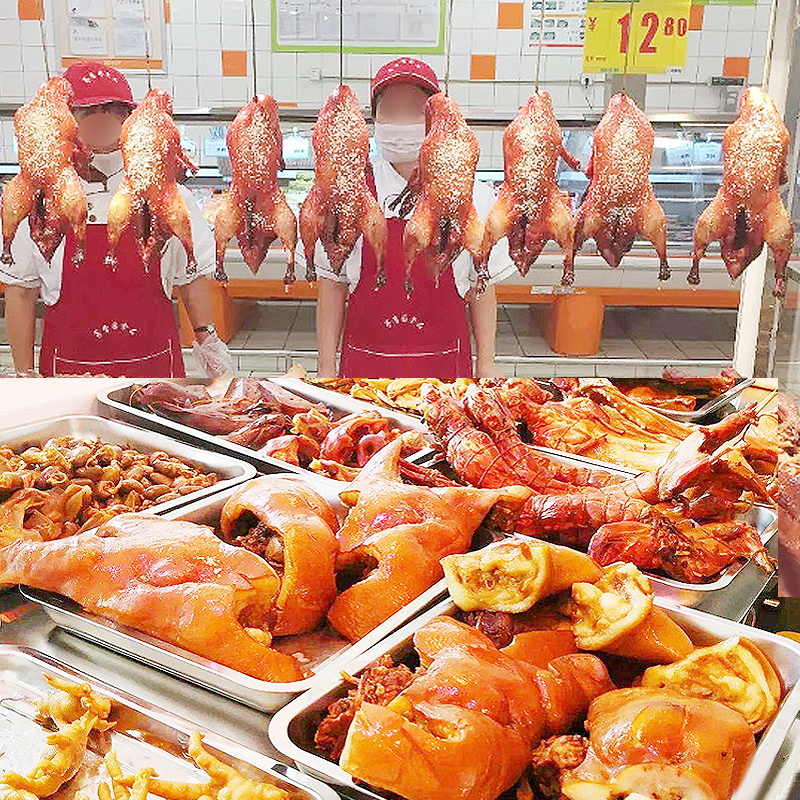 卤菜店专用灯熟食吊灯暖光led生鲜灯鲜肉猪肉蔬菜水果超市商场灯