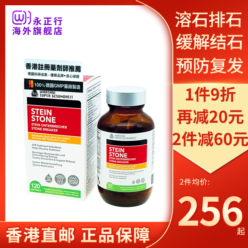 ƾ׵ƫ鷽_ƽʯľ鷽_Ƥƫ鷽