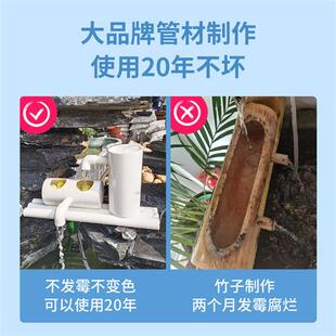 太阳能鱼池无电水循环流水器摆件自动不用电循环水鱼缸免插电水泵