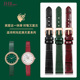 适配阿玛尼小圆盘真皮表带 女满天星小绿表AR11419 11357皮带12mm