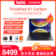 【12期免息】ThinkPad X1 Carbon 2024款 AI PC英特尔酷睿i7高端轻薄便携14英寸商务办公旗舰笔记本电脑联想