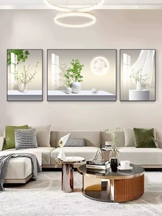 绿植客厅装饰画现代简约沙发背景墙挂画北欧小清新三联画高档壁画