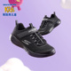 skechers斯凯奇童鞋男女童百搭小黑鞋轻便运动鞋82007L