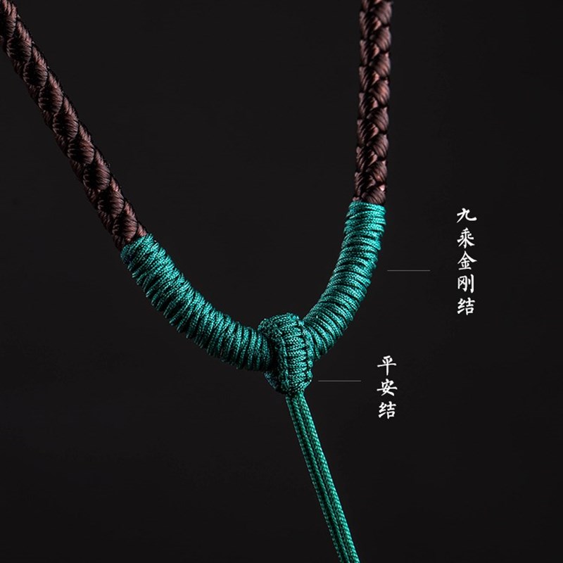 古法吊坠绳子玉器挂绳高端翡翠项链绳手工编r织平安扣男女配绳
