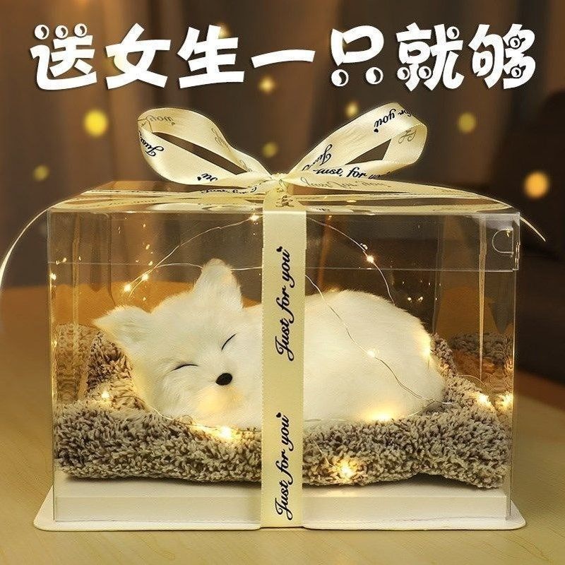 新朋友的特殊礼物生日礼物闺蜜七夕节创意送n女孩少女心实用有意