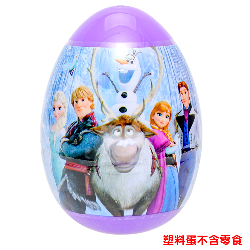 10个包邮 冰雪奇缘玩具蛋奇趣出奇惊喜蛋贴画不含糖果儿童玩具|ruв категории игрушка/коляска/головоломка/блоки/модель, Другие игрушки - от Buy2taobao.com для оказания профессиональной услуги покупки агента Taobao