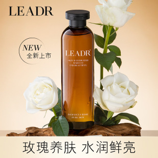 LEADR女神之美大马士革玫瑰纯露 有机玫瑰温和养肤补水清爽不黏腻