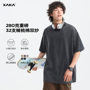 XAKA280g重磅纯棉短袖t恤男夏季2024新款美式复古水洗半袖体恤衫