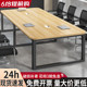 会议桌长桌简约现代会议室小型工作台简易培训桌长条办公桌椅组合