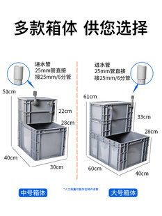 鱼缸底滤过滤箱底滤槽免打孔虹吸管干湿分离盒外置滴流增氧培菌箱