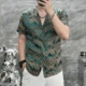 夏季新款中国风男士冰丝绣花西服领短袖衬衫显瘦宽松凉感t恤085