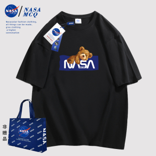 NASA MCQ联名2024新款小熊卡通字母男女情侣同款纯棉T恤短袖QZX