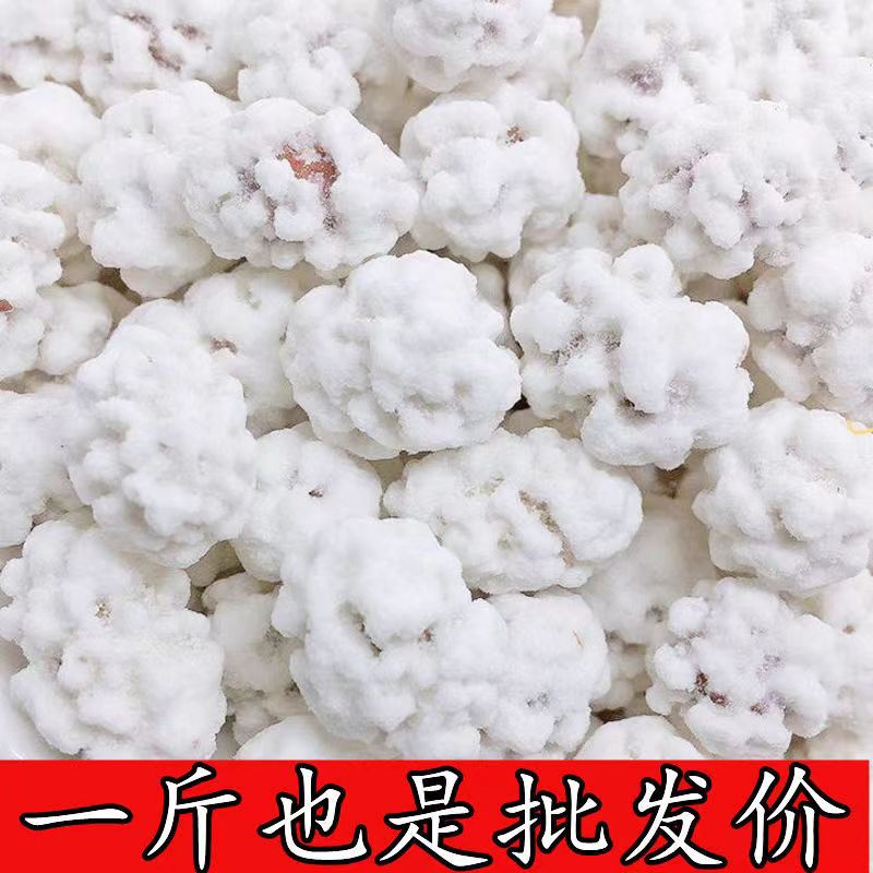 糖衣花生粘雪花花生米沾糖花生糖霜花生米传统怀旧零食