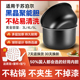 BOWERS适用苏泊尔电饭煲内胆3L4L5L3升 4升5升电饭锅不粘通用配件