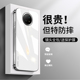 适用于红米note9手机壳简约Redminote9pro潮牌全包小米note8防摔8Pro钢化玻璃ins风硬壳note7硅胶网红7Pro