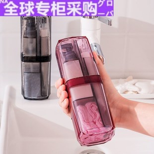 日本购洗漱杯便携旅游用品非神器收纳包分装瓶牙刷旅行装洗护
