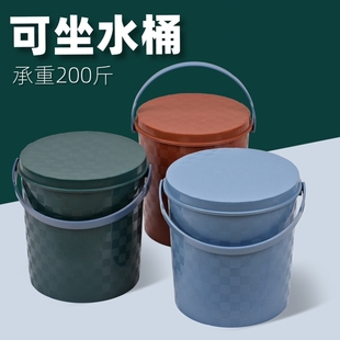 日本MUJIE有盖水桶手提可坐塑料桶带盖子洗澡幼儿园收纳装鱼桶凳