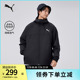 连帽梭织夹克外套男女春秋山系户外机能风685839彪马puma官方奥莱