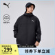 连帽梭织夹克外套男女春秋山系户外机能风685839彪马puma官方奥莱