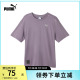 运动T恤男女宽松休闲活力滚边线条纯棉短袖 628487puma官方奥莱
