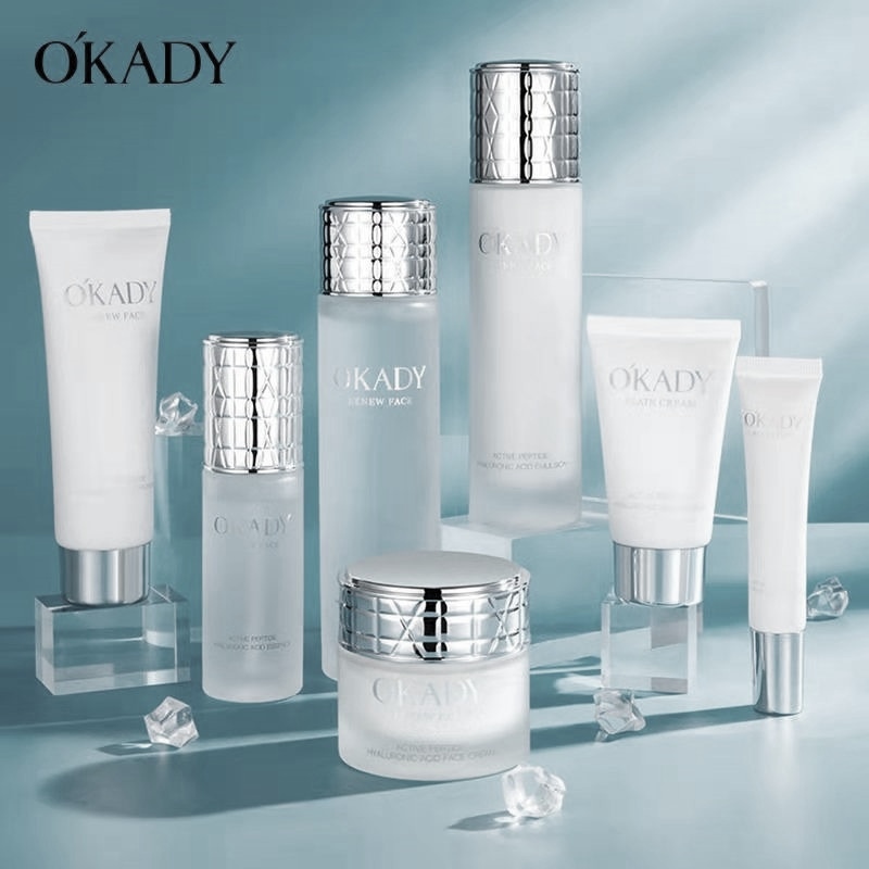 护肤品套装正品国际大牌水乳护肤品保湿套装补水保湿化妆品旗舰店