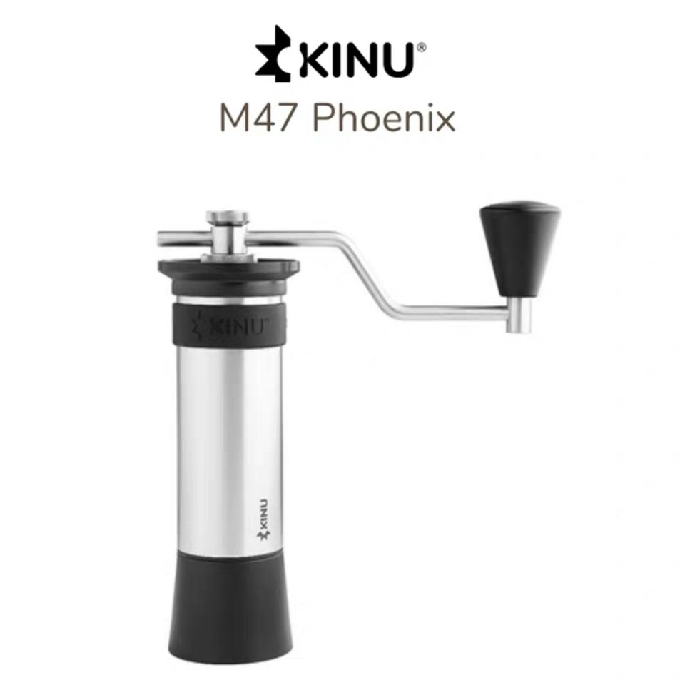 德国原装KINU M47 Phoenix意式咖啡手摇磨豆机高碳钢磨盘包邮现货