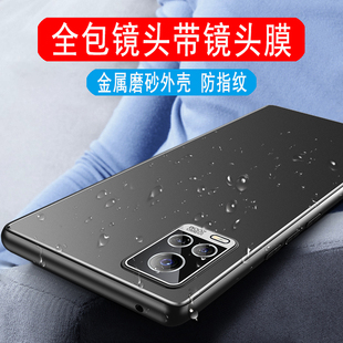 vivo S7手机壳金属S7t男士磨砂壳vivo S7E外壳高端保护套vivoS6镜头全包一体带镜片膜铝合金软硅胶壳超薄防摔