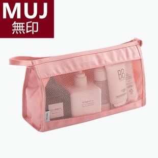 无印MUJ日系旅行洗漱包女士防水旅游收纳袋便携出差手提化妆品包