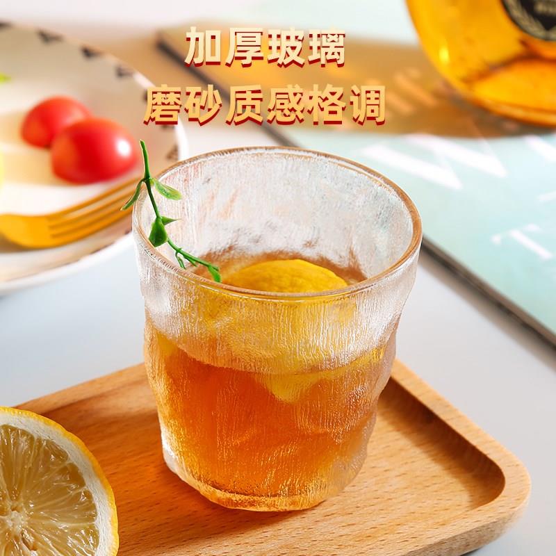 日本进口MUJIE冰川纹玻璃杯水杯夏季啤酒杯家用牛奶茶杯男饮料咖