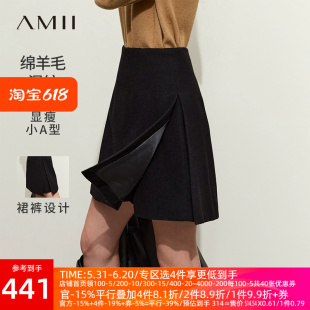 Amii2023冬新款通勤百搭显高羊毛休闲短裤A字型裙裤女黑色裤子