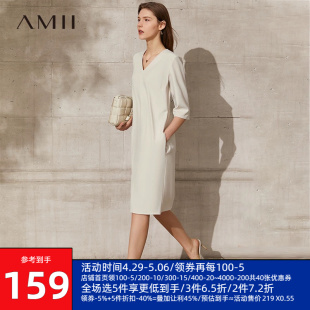 Amii2024夏新款V领连衣裙夏五分袖气质裙子高级感小个子直筒裙女