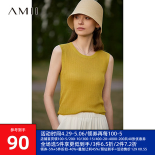 Amii2024夏新款极简纯色无袖圆领天丝亚麻混纺针织吊带背心女