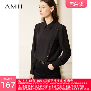 Amii2024春季新款极简知性通勤翻领不对称侧开门襟雪纺衬衫女上衣