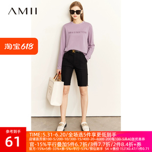 Amii2023秋新款长袖T恤女美式字母绣花打底衫纯棉正肩宽松上衣