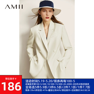 Amii2024春季新款仿醋酸西装套装女白色职业装高级感休闲两件套