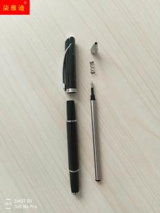 厂家10支装 金属签字笔宝珠笔芯通用可替换进口签字笔 11.2cm替换