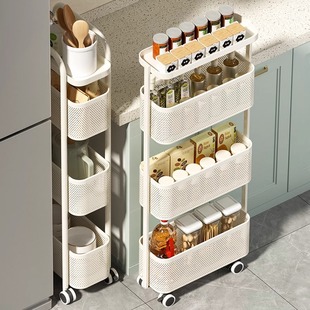 厨房夹缝收纳柜冰箱缝隙置物架落地多层锅具橱柜多功能窄缝储物架