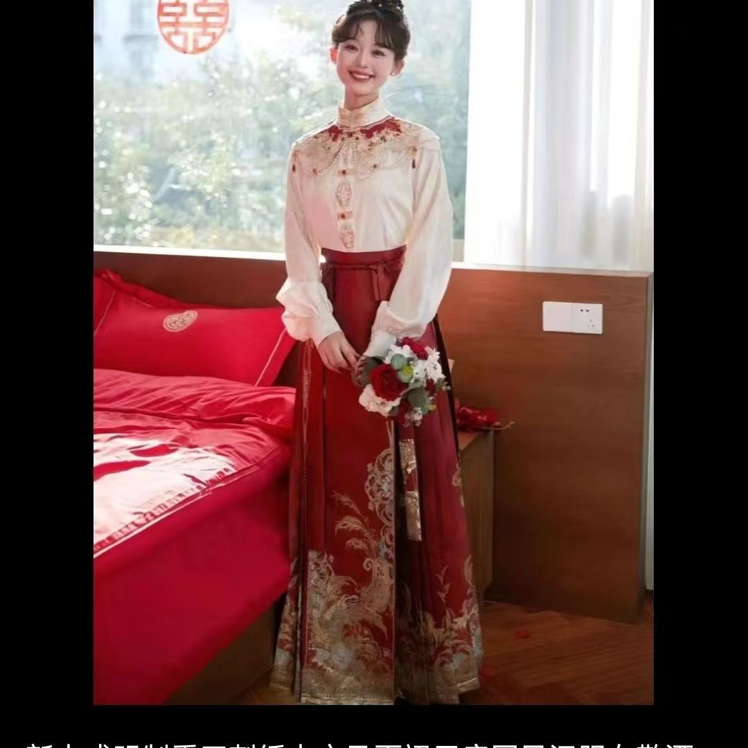新中式汉服重工刺绣敬酒服订婚礼服结婚服红色马面裙套装半身裙女