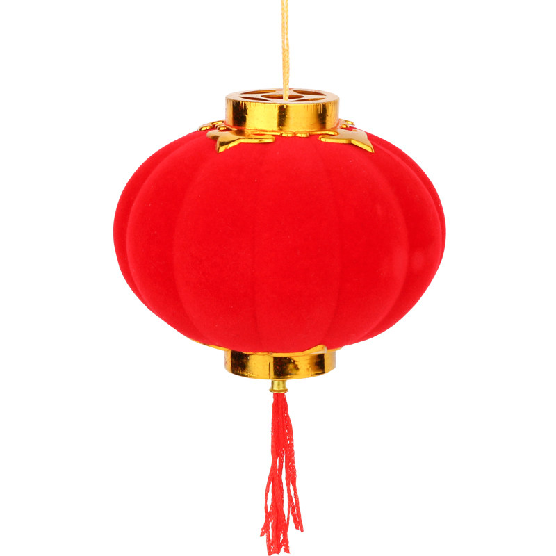 新喜装饰a挂庆红小灯笼挂饰年件过年树上春节植绒室内客厅场景布